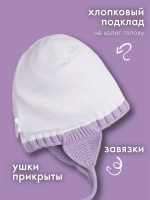 Шапка для девочки на завязках на осень