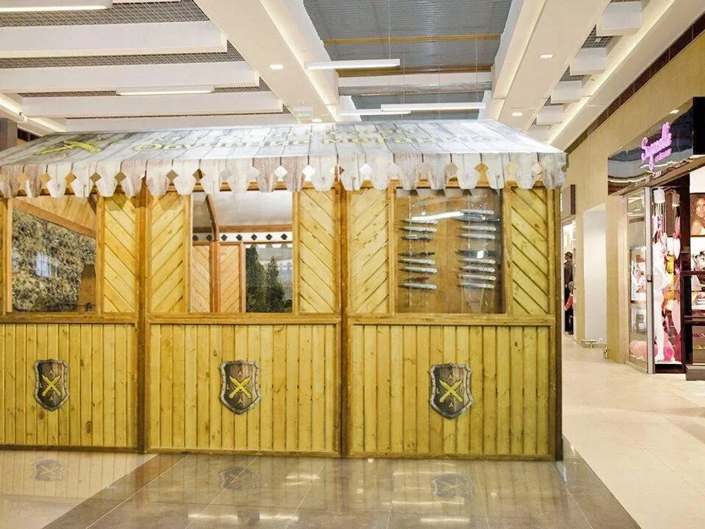 Ножевой Тир «Альфа»