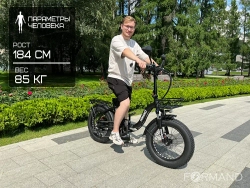 Электрофэтбайк Minako F11