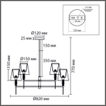 8279/8 CLASSI хром/серый, металл/керамика/текстиль Люстра Е14 8*40W 220V KARMEN