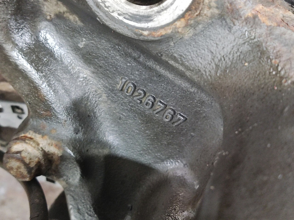 Балка передняя в сборе