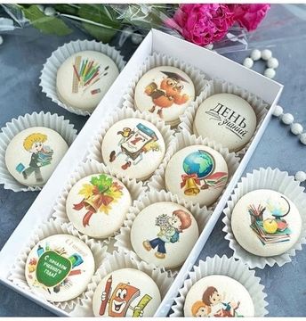 Макаронс на День знаний 8 шт