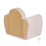 Кресло мягкое Тутси "Совушка" (модель "Детство"), 727-2021