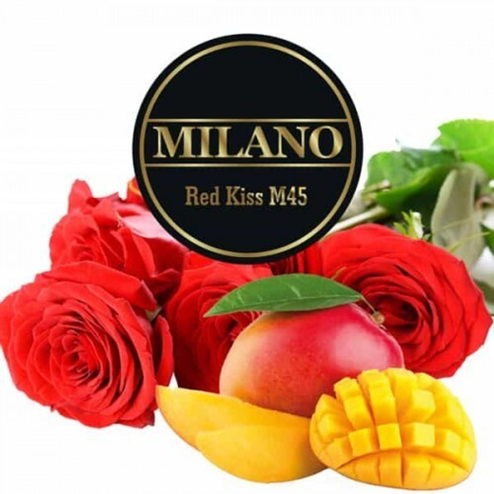 Milano - Red Kiss (100г)