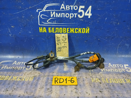 Датчик ABS задний правый Honda CRV 1996