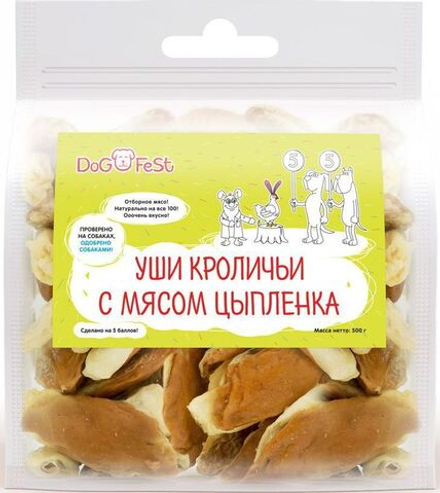 Лакомство для собак Dog Fest "Уши кроличьи с мясом цыпленка", 1 штука