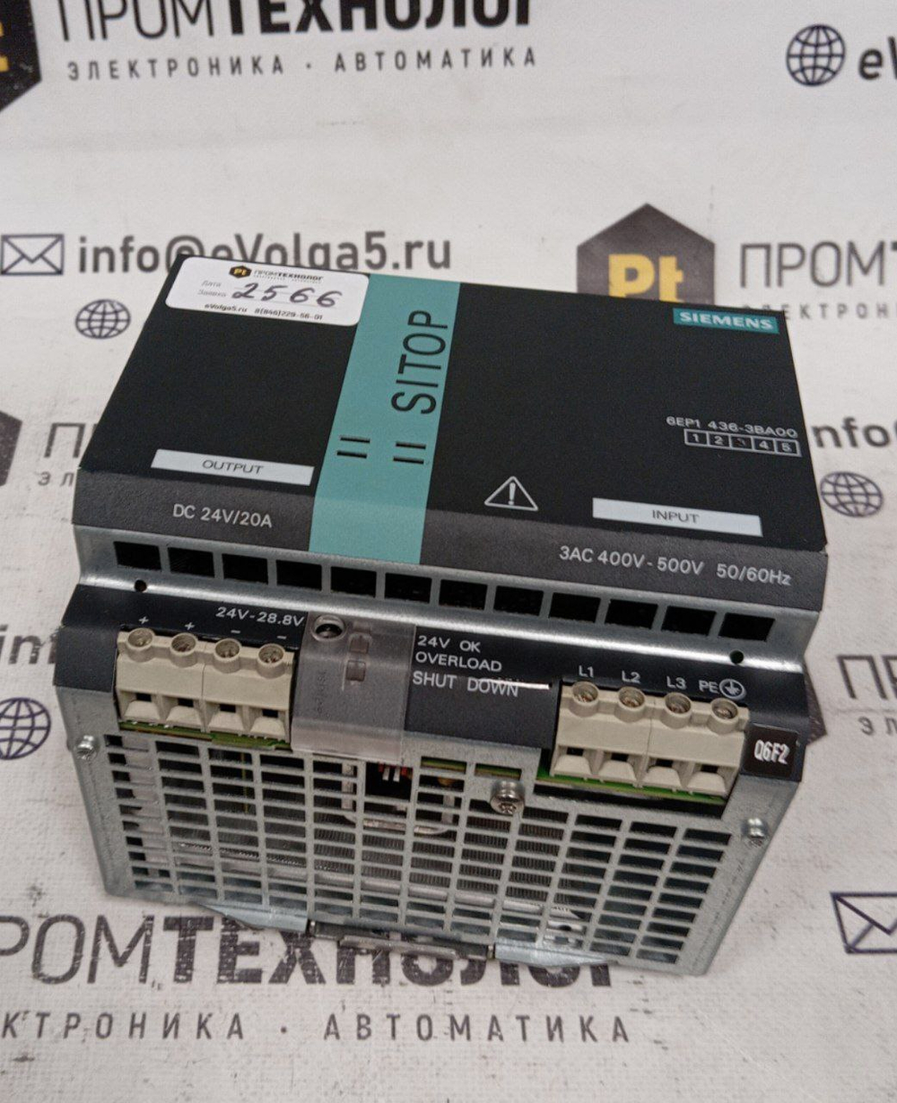 Siemens 6EP1436-3BA00 б/у