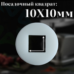 Втулка шнека мясорубки MM03W26 (RMG-1203-8)