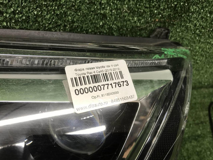 Фара левая Toyota Rav 4 CA40 (2015-2019) LED