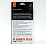 Мышь беспроводная Nakatomi MRON-07U