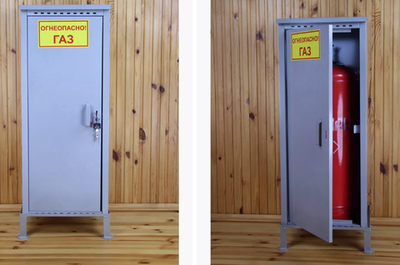 Подставка для шкафа на 1 баллон коричневый