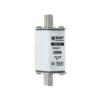 Плавкая вставка ППН-33 160/125А габарит 0 EKF