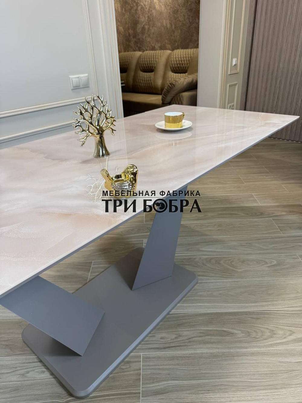 Кухонный раздвижной стол "Вирджиния", капучино