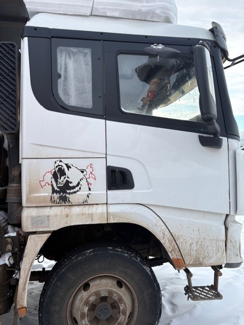 Shacman (Shaanxi) SX* 6x4 Самосвал SX32586V384 (Дизельный, 11,6 л, 423 л.с., МТ)