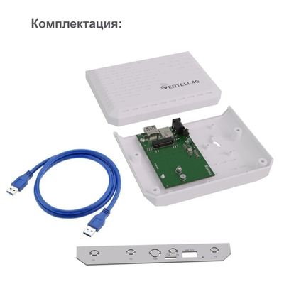 Адаптер VT-STATION-BLUE для М.2 модемов с USB 3.0