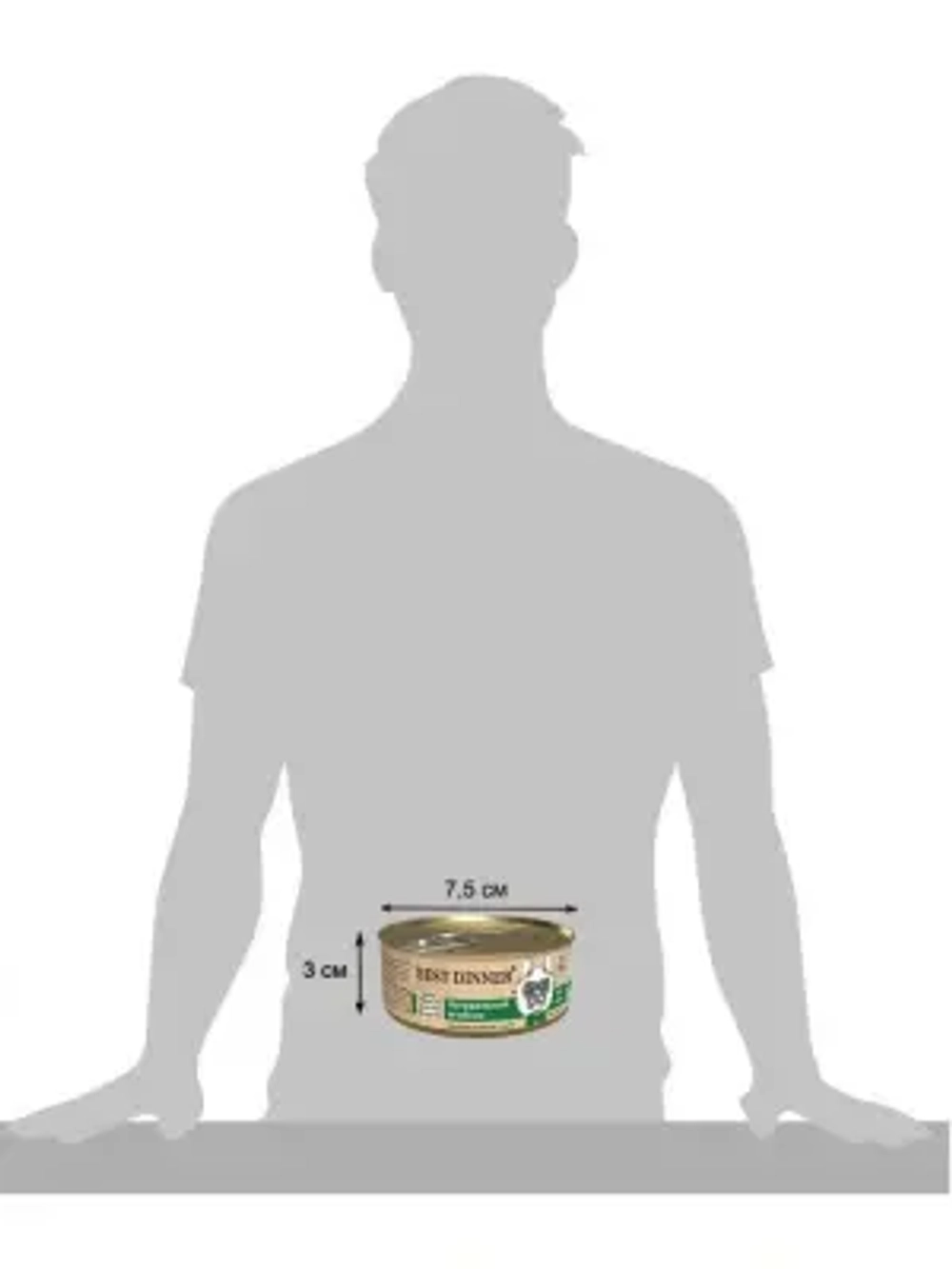 Влажный корм консервы для собак натуральный ягненок Best Dinner High Premium 0,1кг