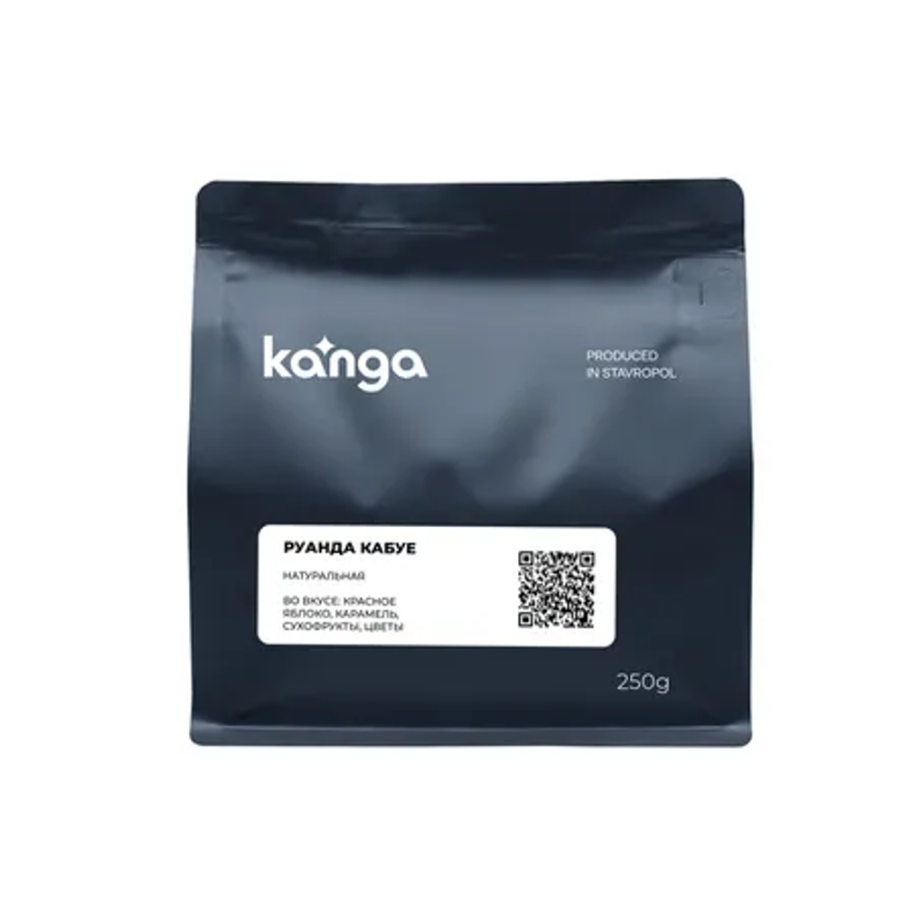 KANGA Руанда Кабуе, кофе в зернах 250 гр ФИЛЬТР