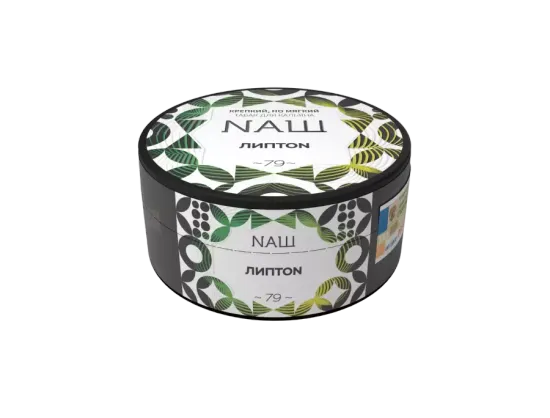 NAШ (Липтон), 100 гр.