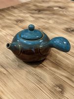 Чайник с боковой ручной, "Песок"