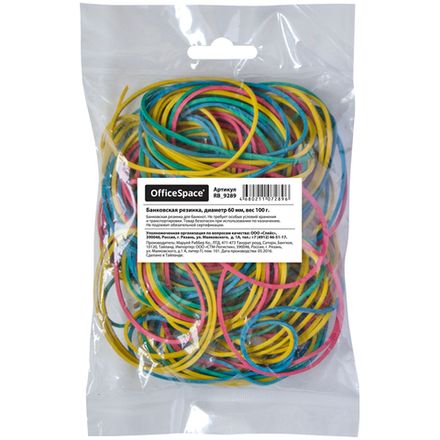 Банковские резинки 100гр, Спейс, d=60мм, цветные