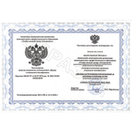 Обучение по ГО работников эвакуационных органов