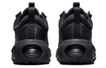 Кроссовки Nike Air Max 2021 "Triple-Black"