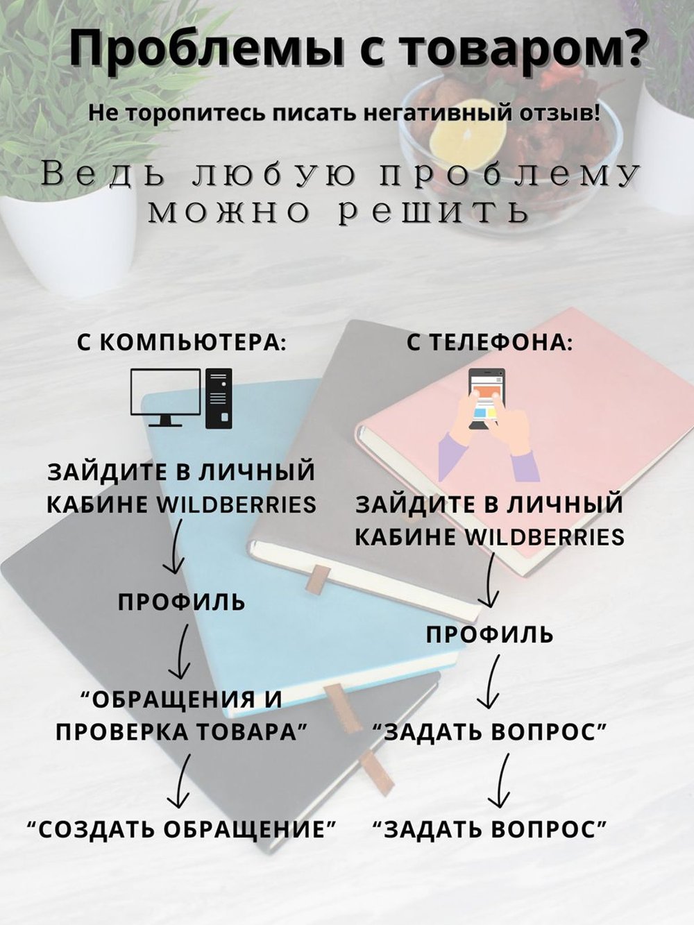 Блокнот А6 (100л.) Коричневый (К44-670)