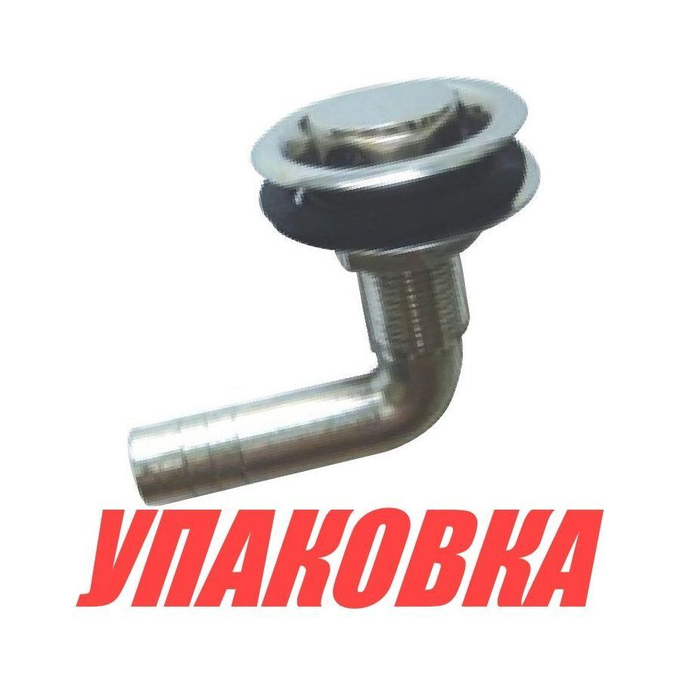Головка вентиляционная топливного бака угловая (13/16 мм), Marine Rocket (упаковка из 15 шт.)
