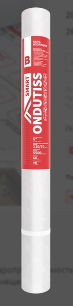 ONDUTISS Ондутис SMART B (70м2)