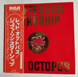 Винтажная виниловая пластинка LP Jefferson Starship Red Octopus (Japan 1976) (Obi)