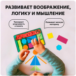 Касса цифр и счетных материалов «Учись считать», 132 элемента, пластик