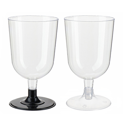 Набор фужеров для вина, 200 мл, 6 шт.