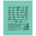 Тетрадь 12 л. частая кос. линия МАЯК КАНЦ тетрадная обложка, 50шт