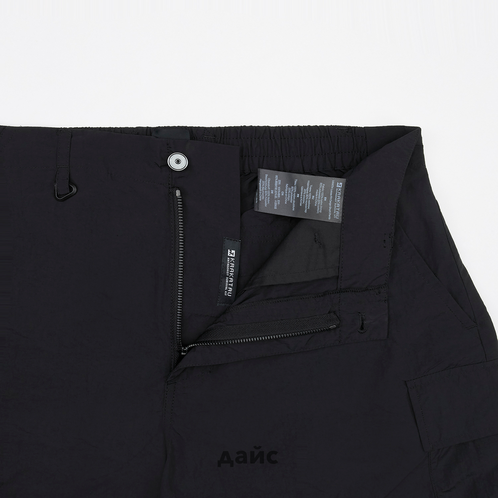 Шорты мужские Krakatau Vanth Cargo