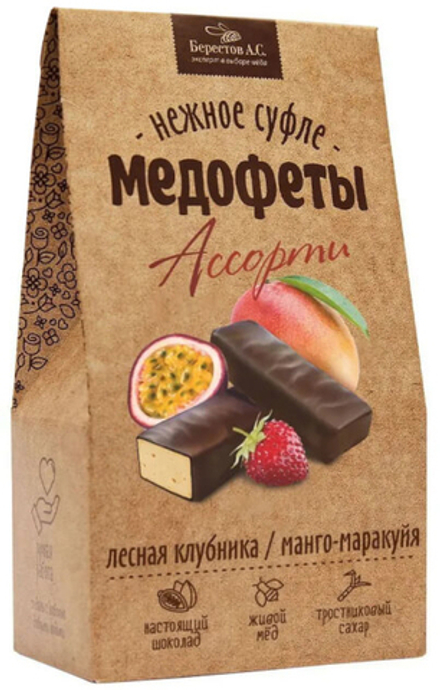 Медофеты Суфле Ассорти манго-маракуйя/лесная клубника шоколадной глазури 150г