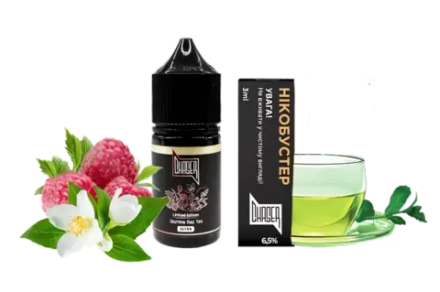 Chaser BLACK – Jasmine Raz Tea (30ml, 5% nic)