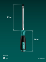 KRAFTOOL Impact SL 6, ударная отвертка (250033-6)