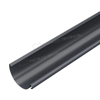 Желоб водосточный МП Foramina D150х3000