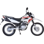 Мотоцикл Honda XR125 L белый ДУБЛЬ