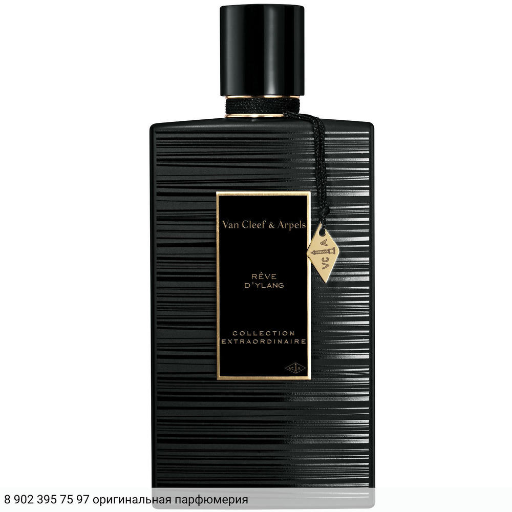 Reve D'Ylang