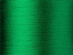 Нитки вышивальные вискоза Madeira Rayon №40, 200 м, цв. 1051, 9840, 5 катушек