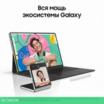 Планшет Samsung Galaxy Tab S9 12/256Gb LTE Beige (SM-X716BZEECAU)