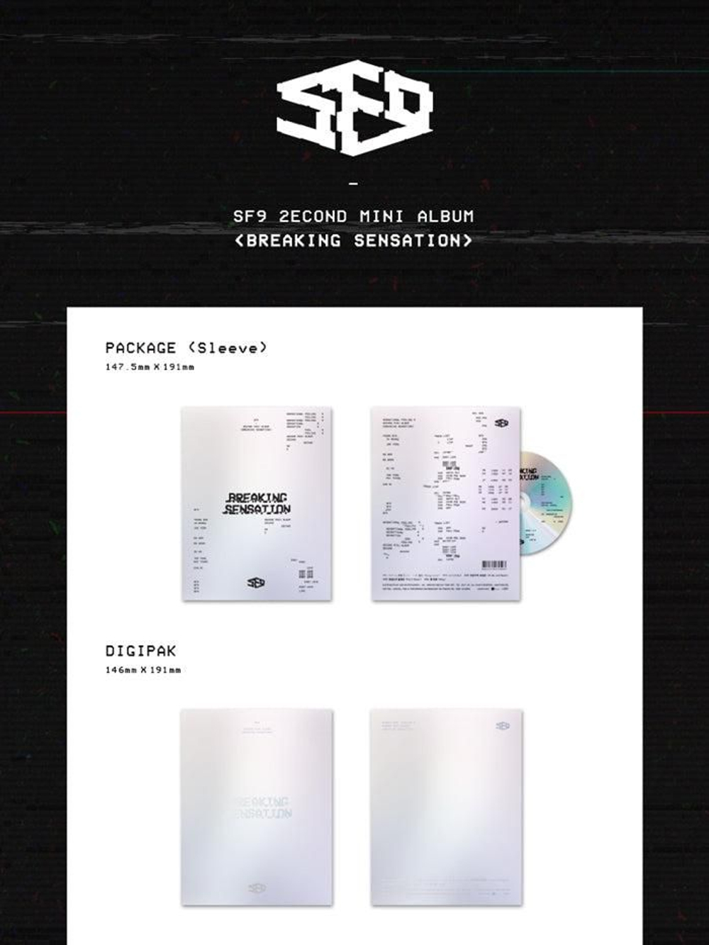 Альбом SF9 - Breaking Sensation 2nd Mini Album