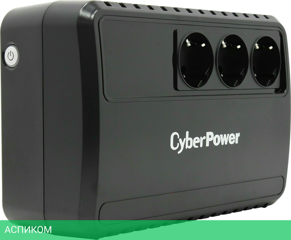 Источник бесперебойного питания CyberPower 600VA (BU600E)