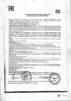 Икра Кеты Лососевая 140г ж/б