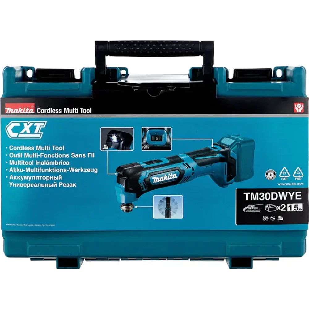 Makita TM30DWYE мультитул аккумуляторный (2 x 1.5 Ач, ЗУ)