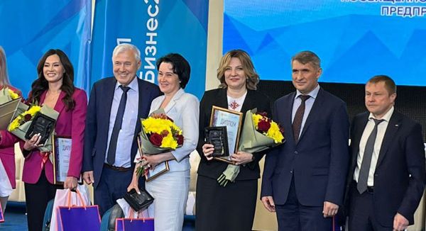 Итоги конкурса «Предприниматель года – 2021»