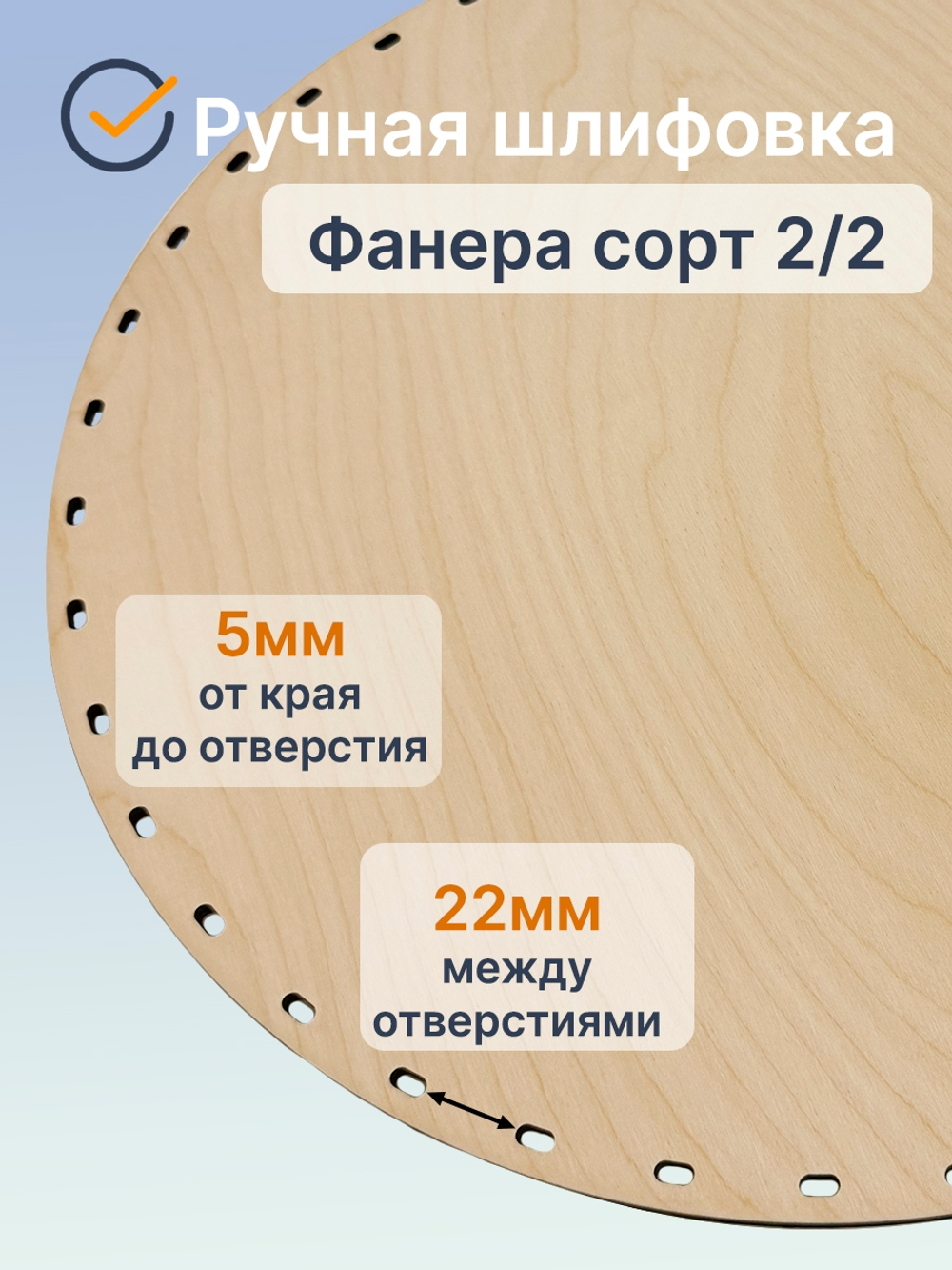 Донышко для плетения из бумажной лозы, 40*70 см. 1 шт. двойные стойки