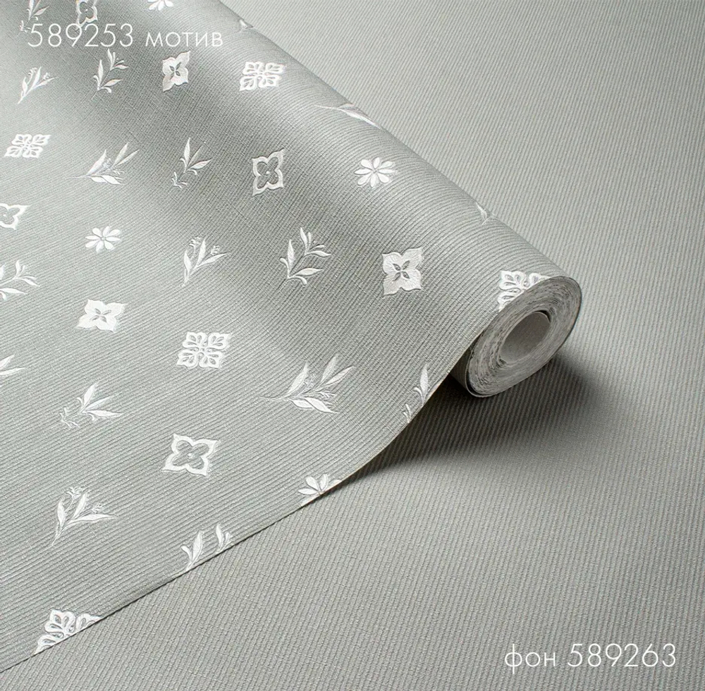 Victoria Stenova 1,06 м 589253 Monogramma