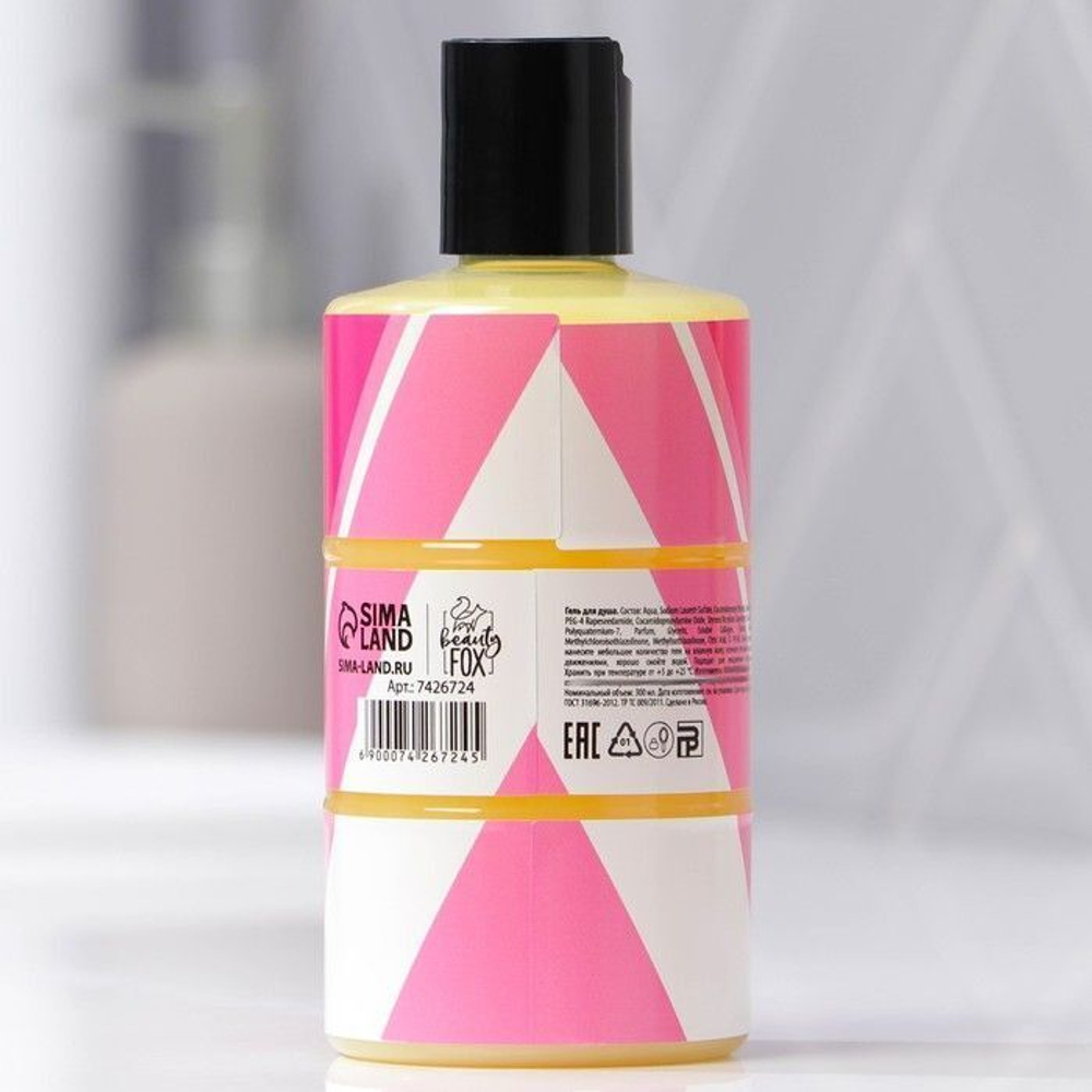 Гель для душа «Для сладкой девочки» с ароматом сливочного банана - 300 мл.